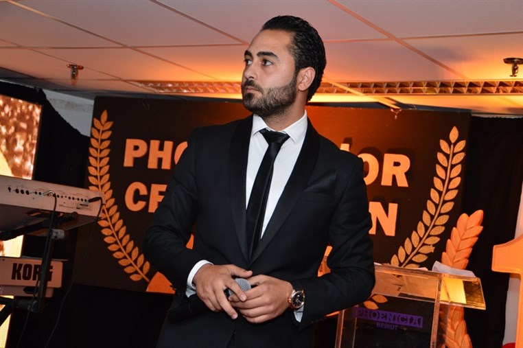 Celebrate Service Phoenix D'or